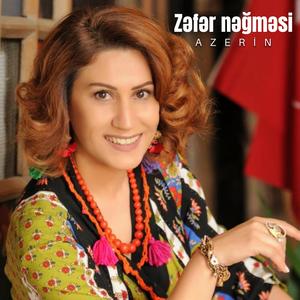Zəfər Nəğməsi