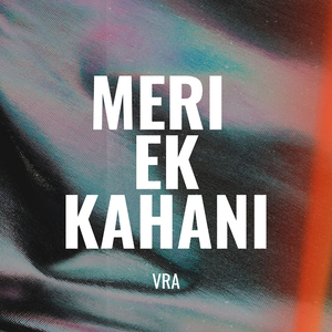 Meri Ek Kahani