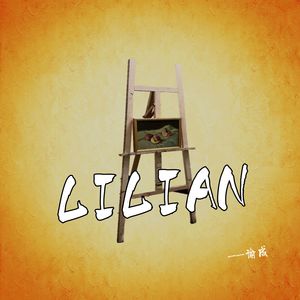 lilian