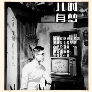 鱼头豆腐汤（小样）