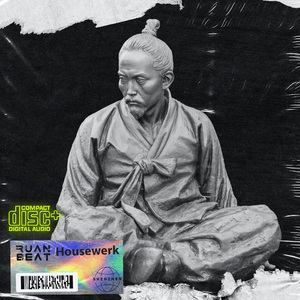 "Housewerk" - Trap JuiceWRLD Drake type beat