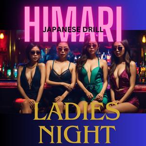 LADIES NIGHT (ENGLISH EDITION) CLUB