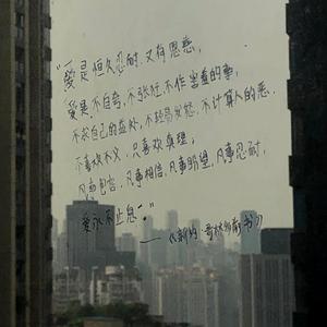 当我们的周围一切都暗了下来