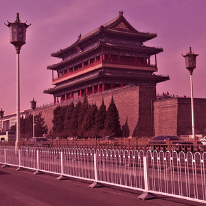 极恶时代扬名立万1.1（Prod By 9Zi）