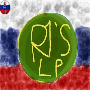 Best Intro In The World (Outro feat. Hatecraft)