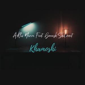 Khamoshi