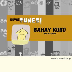Bahay Kubo