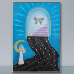 Adieu mon homme (feat. Mary Dreams)