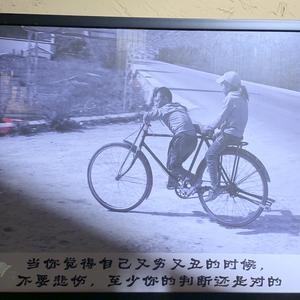 张宇-给你们（忆经典 remix）