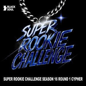 Comeback (feat. chun ha eun, ENZO, 18crew, Dante, Seomalone, Team 3bo & 서록)