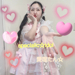 specialic☆idol