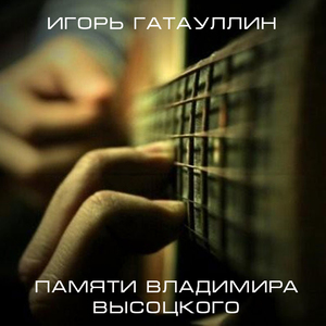 Автомобили