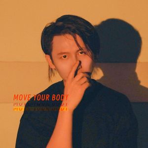 Move Your Body（街舞派对）