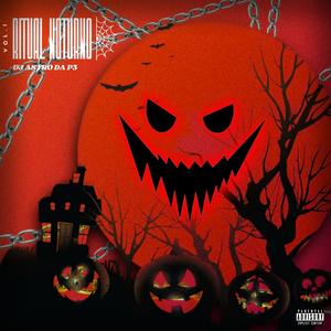 MTG - MEU CORACÃO VS PIRIMPLIMPLIM