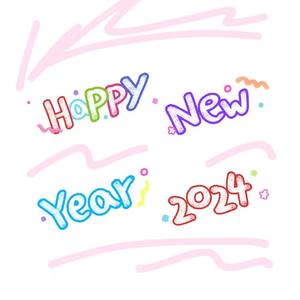 唱完这首歌我就要去跨年（Prod.misogyny)