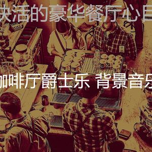 微妙的出行心情