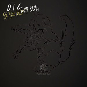 OIC（Prod by Bubbleboy）