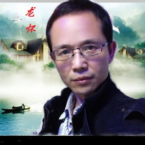 在心里从此永远有个你（Cover 高安）