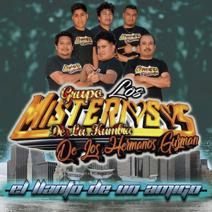 El Llanto de un Amigo