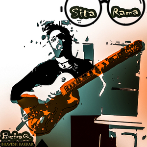 Sita Rama (Raghu Pati Raghav Raja Ram) (Quarantune version)