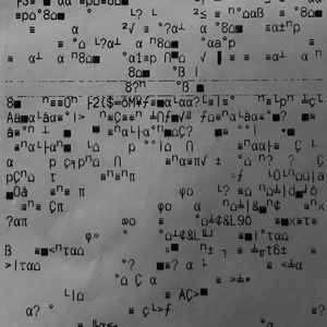 El amor nos destrozara nuevamente