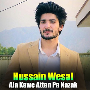 Da Shaista Janan Dapara