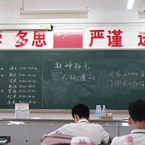 黄昏时分（midsummer） Prod.Gr33nart Beats