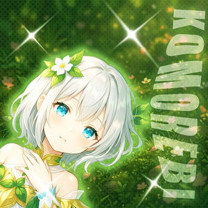 Komorebi (Sped Up)