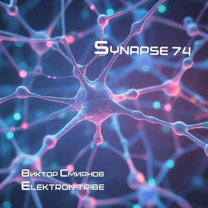 Synapse 74