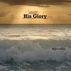 God with Us