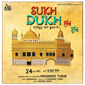 Sukh Dukh