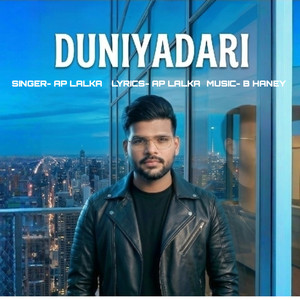 Duniyadari