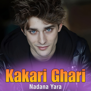 Nazak Da Chinar Drakhta