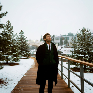 Я люблю тебя любой