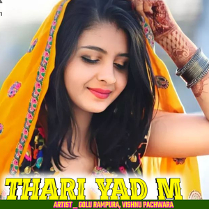 THARI YAD M