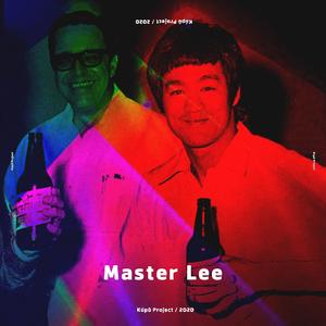 Master Bruce Lee