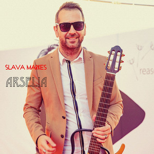 I Like the Way You Dance