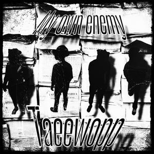 Tryna make sum crank (feat. E.N.T)