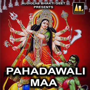 Pahadawali Maa