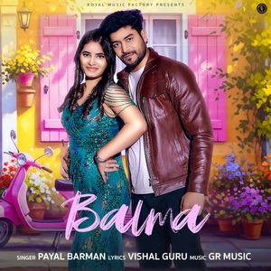 Balma