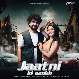Jaatni Ki Aankh