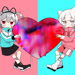 ねぇねぇねえ。