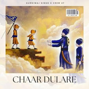 Chaar Dulare (Char Sahibzade)