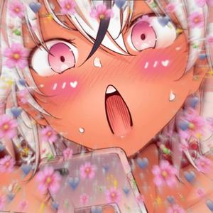 2D Girls and Thick Traps, Pt. 2 (feat. ovg!)