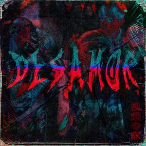 Desamor (feat. Gikon & Seventy)