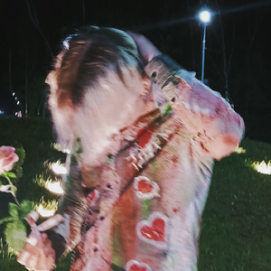 Проведу один