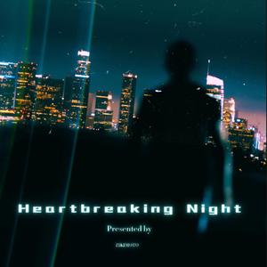 "GOODNIGHT" (not enough)