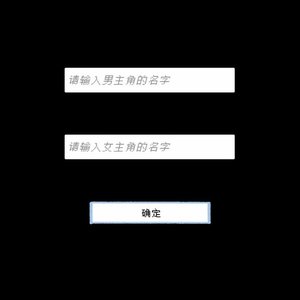 凌晨翻着聊天记录