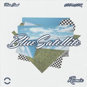 Sometimes I Make Shit That Rocks (Blue Satellite Remix) (Blue Satellite Remix)