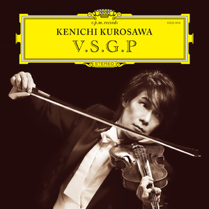 Love is real? (LIVE at The Globe Tokyo 09.12.05)